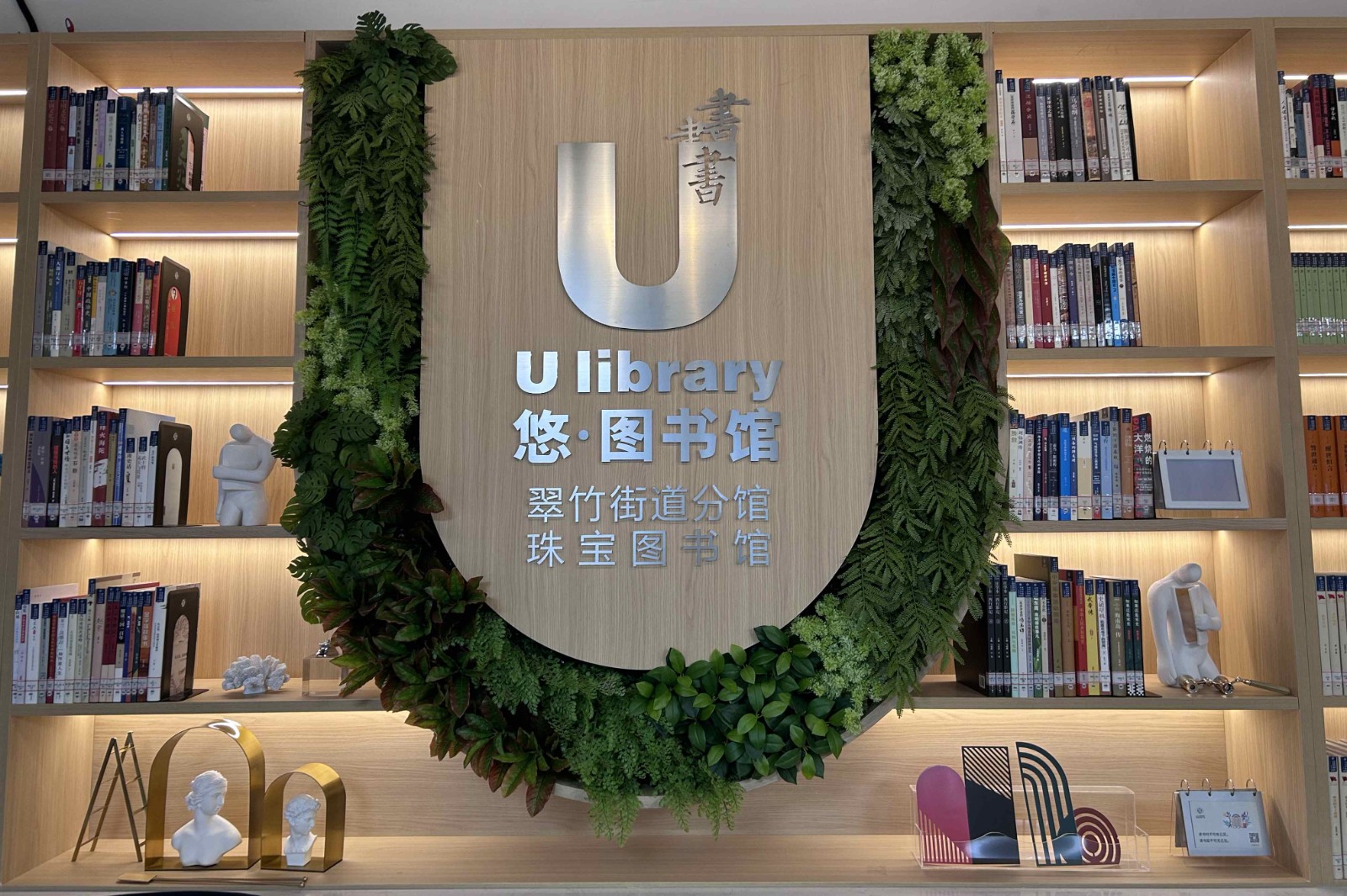 图片说明