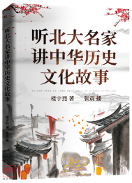 图片说明