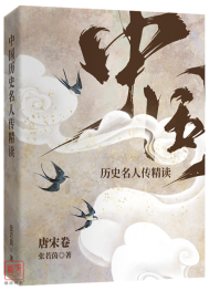 图片说明