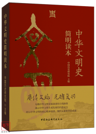 图片说明