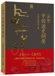 图片说明