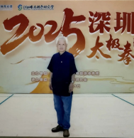 图片说明