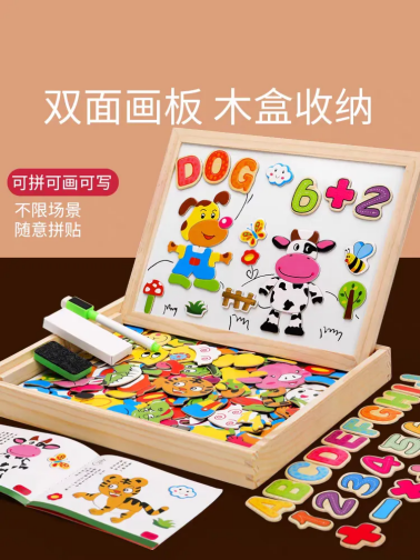 图片说明