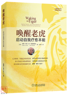 图片说明