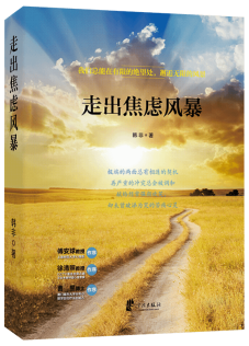 图片说明